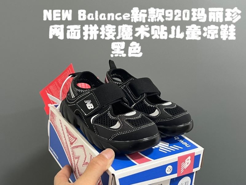 NEW BALANCE SHOES